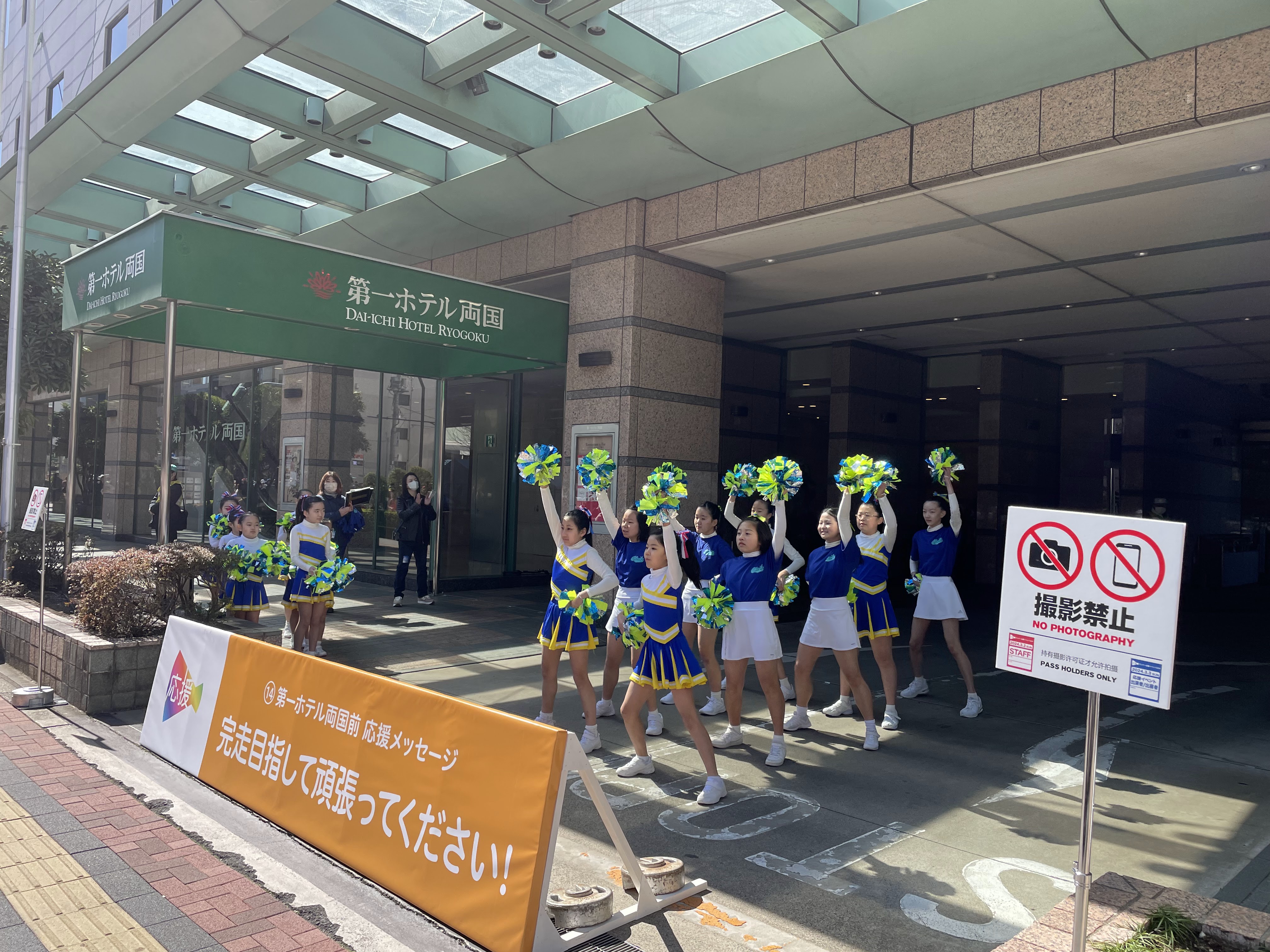 scene of the event50.jpg